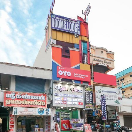Oyo 46737 Sri Annamalai Residency Hotel Tiruvannāmalai Zewnętrze zdjęcie