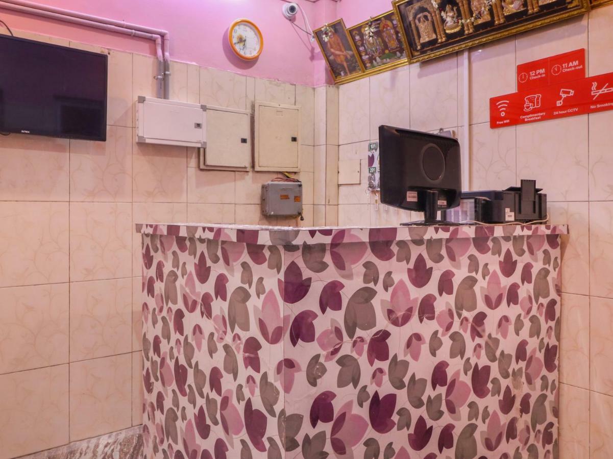 Oyo 46737 Sri Annamalai Residency Hotel Tiruvannāmalai Zewnętrze zdjęcie