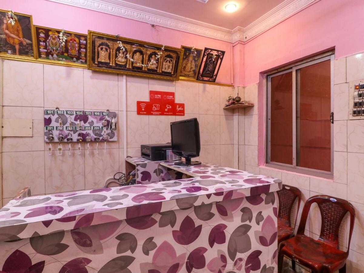 Oyo 46737 Sri Annamalai Residency Hotel Tiruvannāmalai Zewnętrze zdjęcie