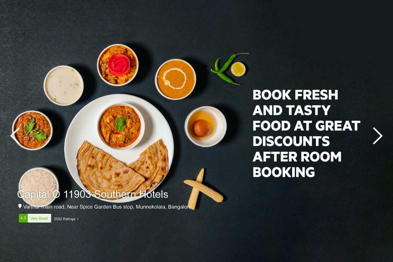 Oyo 46737 Sri Annamalai Residency Hotel Tiruvannāmalai Zewnętrze zdjęcie