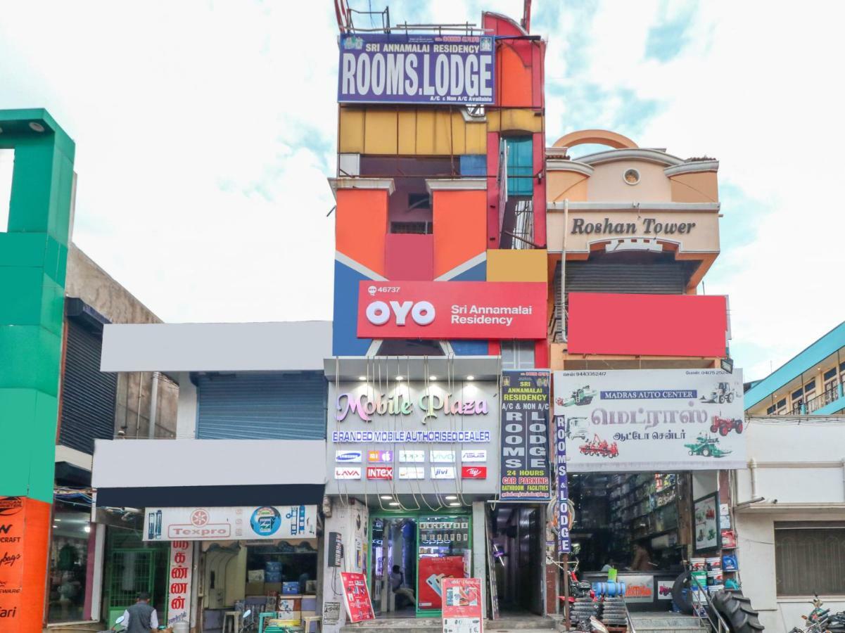 Oyo 46737 Sri Annamalai Residency Hotel Tiruvannāmalai Zewnętrze zdjęcie
